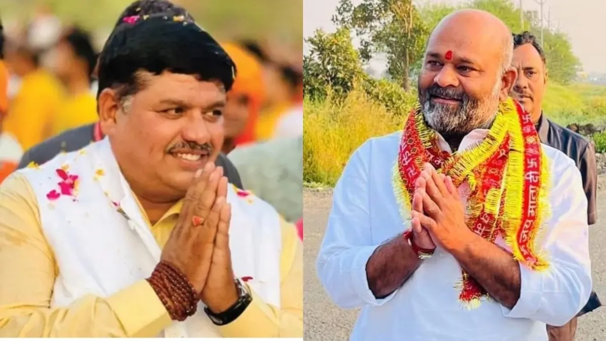 ujjain-Lok-Seat-Election