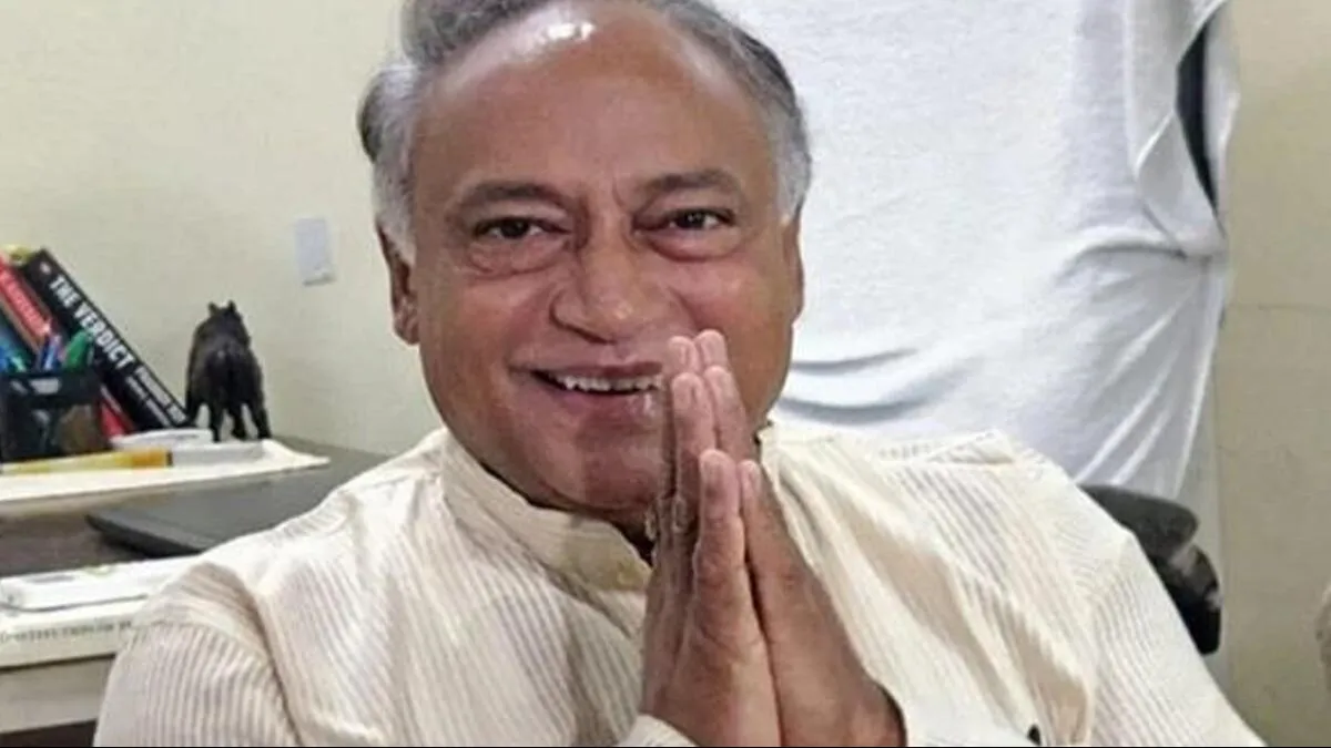 Congress leader Laxman Singh