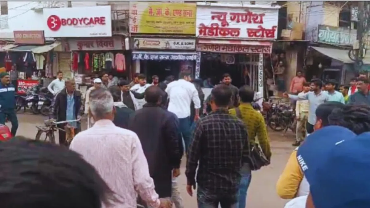 ग्वालियर: BJP प्रत्याशी भारत सिंह कुशवाह के जुलूस में फायरिंग से हड़कंप, एक युवक घायल gwalior crime news, mp news, mp breaking news, fireing in bjp office, gwalior bjp candidate, bharat singh kushwaha, bjp candidate bharat singh kushwaha