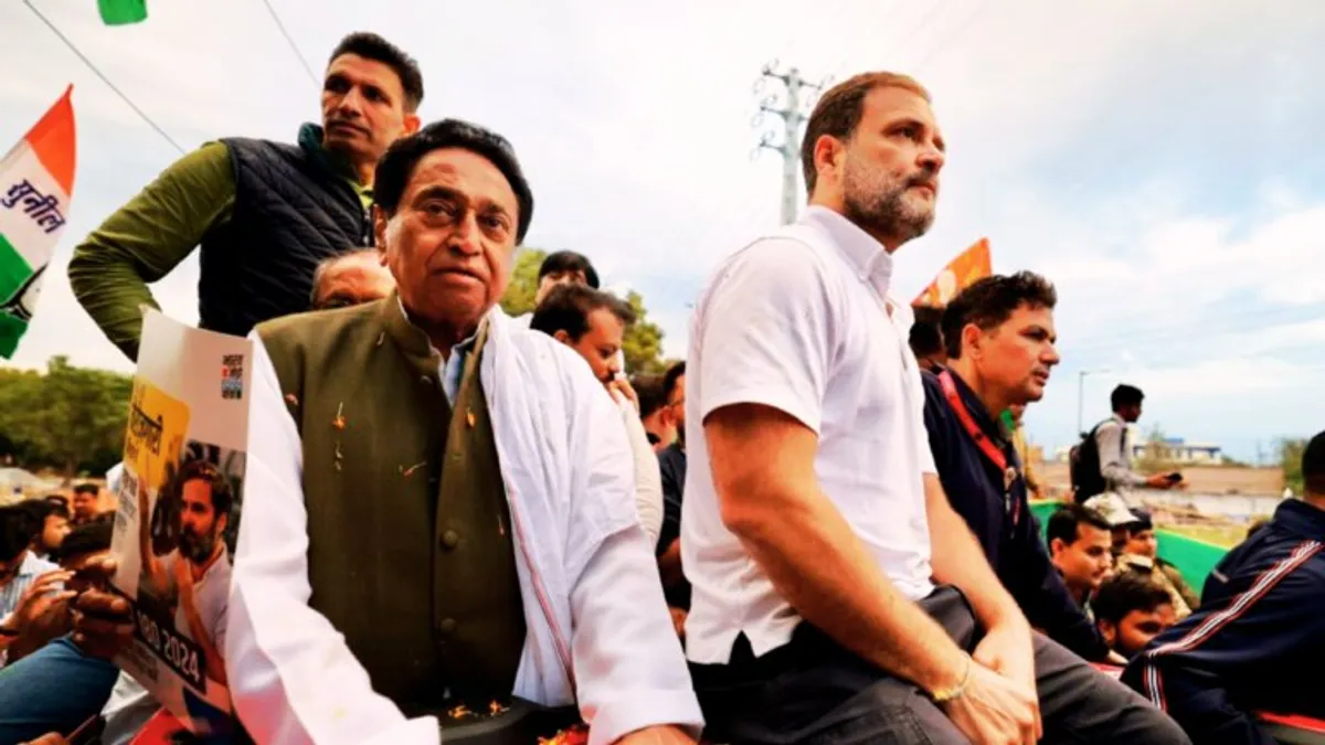 छिंदवाड़ा के लिए क्या होगी बीजेपी की रणनीति? कमलनाथ के गढ़ को छीनने की है चुनौती CM mohan yadav, Nakul Nath, Chindwara News, Lok Sabha Election 2024, Madhya Pradesh CM, BJP mla, BJP MP, Madhya Pradesh, सीएम मोहन यादव, एमपी बीजेपी
