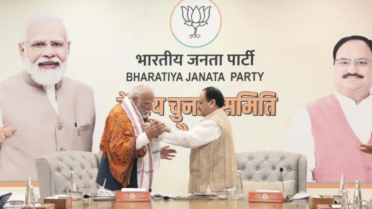 Breaking: बीजेपी लोकसभा के लिए मध्य प्रदेश की 20 से ज्यादा सीटों पर कर सकती है अपने प्रत्याशियों का ऐलान BJP First List, Lok Sabha Elections 2024, BJP Lok Sabha Candidates List, BJP Press Conference, BJP Candidates List, 2024 General Elections