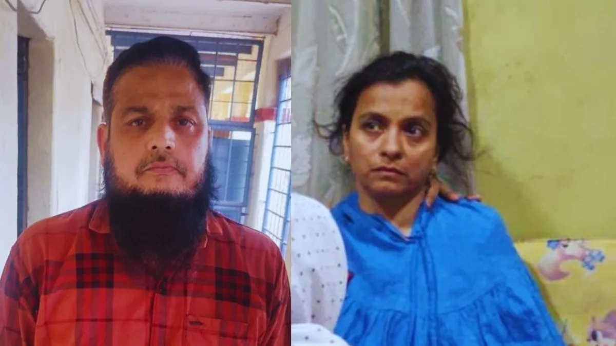 उज्जैन में रूह कंपाने वाली वारदात