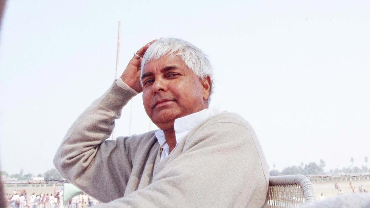 बिहार के पूर्व सीएम लालू यादव के खिलाफ ग्वालियर की इस कोर्ट ने जारी किया गिरफ्तारी वारंट, इस मामले में है पुलिस को तलाश NewsTak