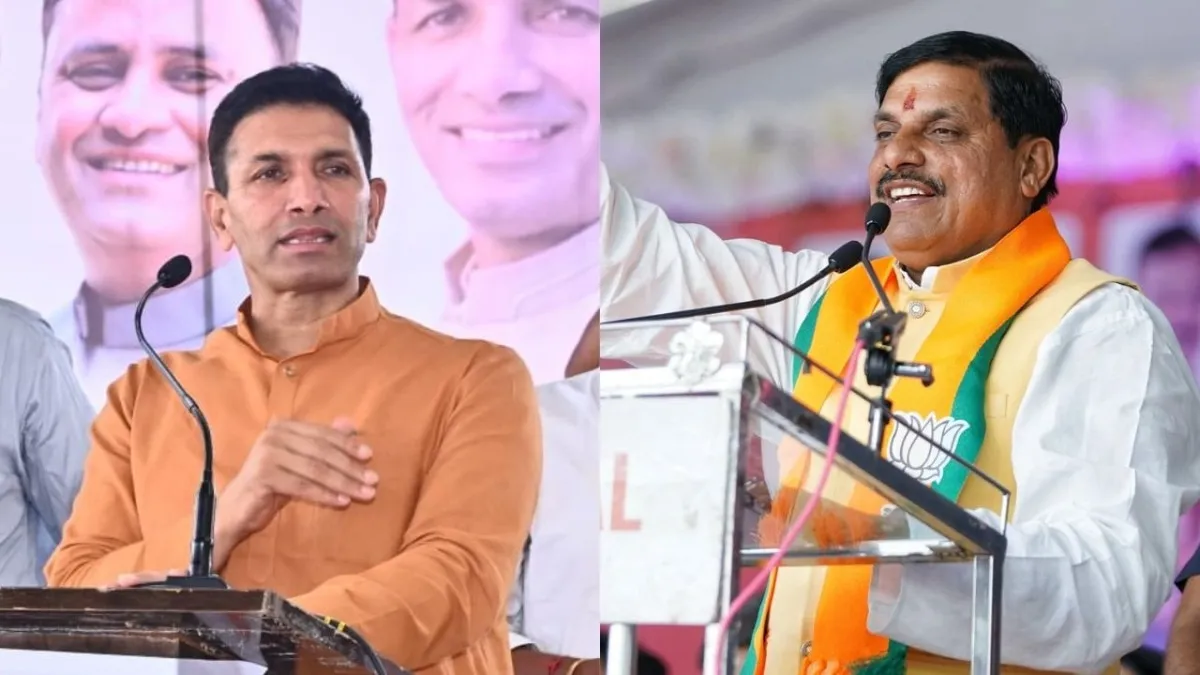 MP Lok Sabha Election 2024