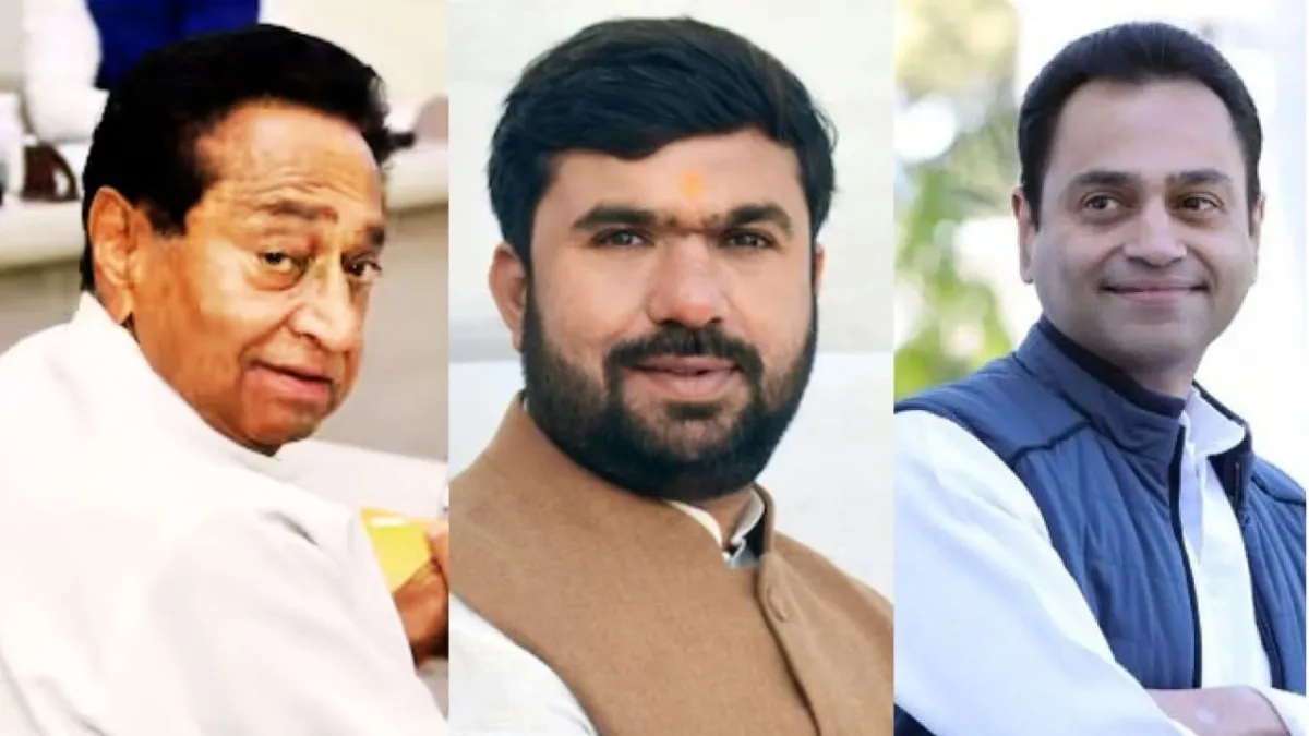 MP Lok Sabha Election 2024