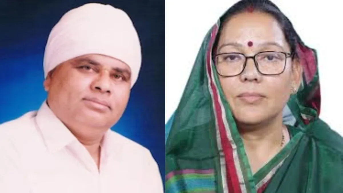 Bhind Lok Sabha Seat, Lok Sabha Election 2024