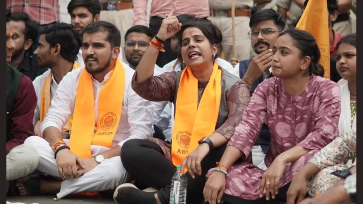 ABVP