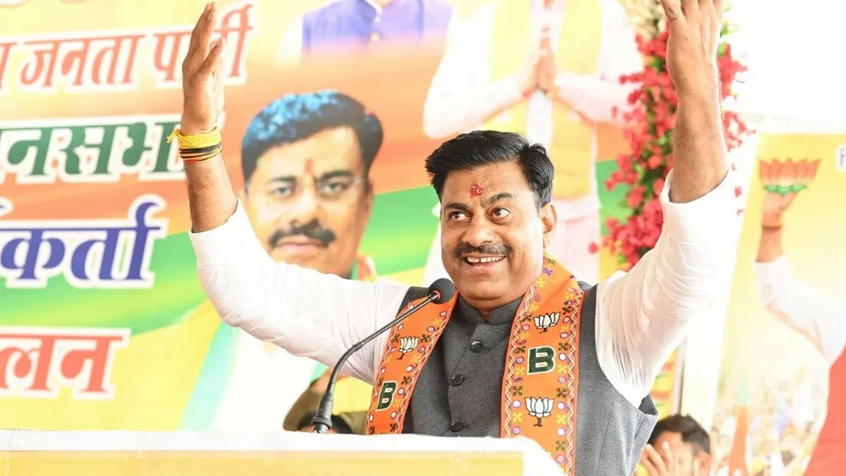 Rameshwar Sharma