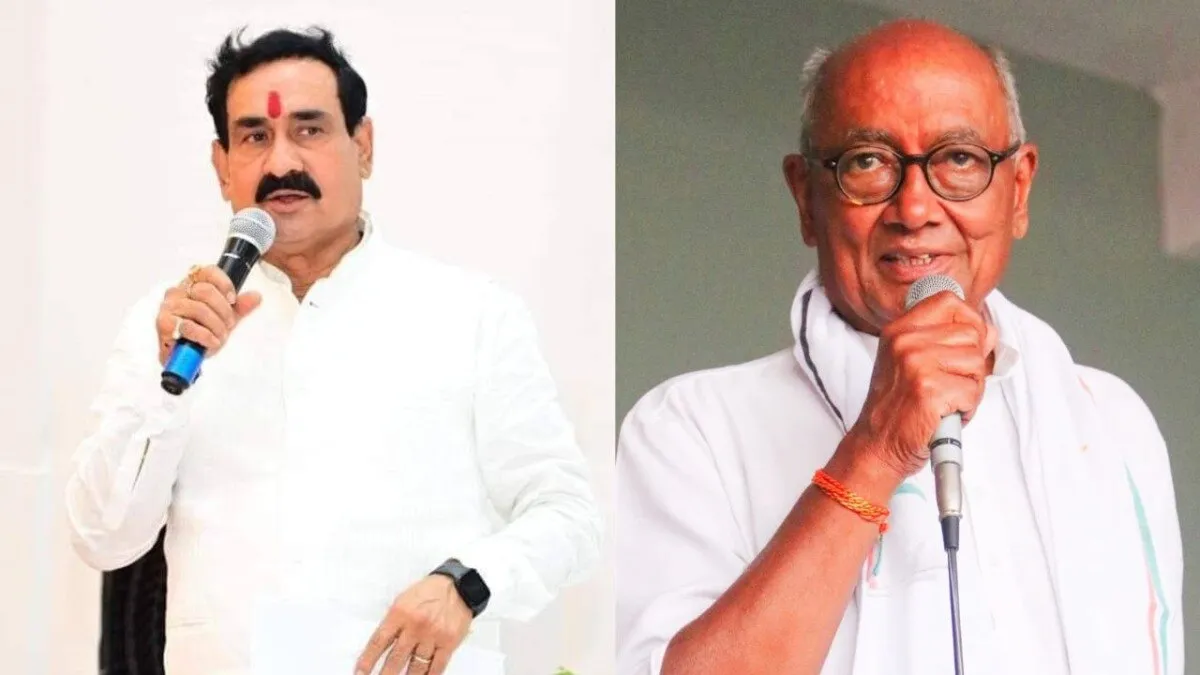 narottam mishra -digvijay singh