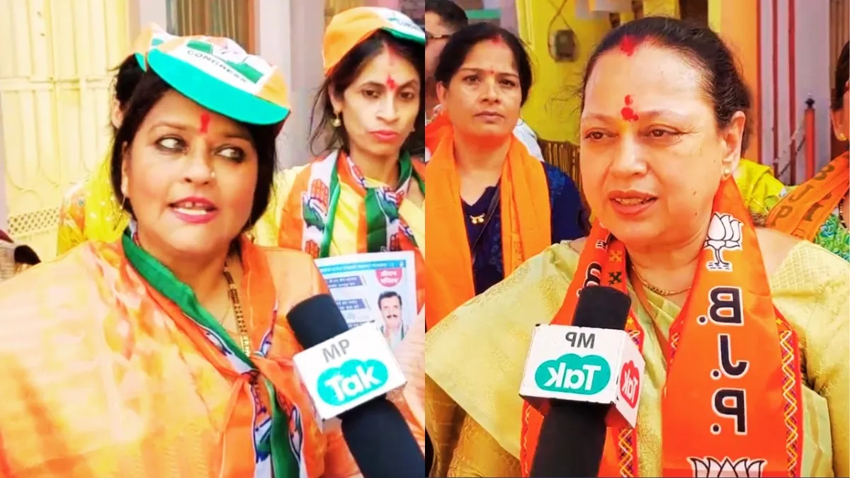 जबलपुर में दिलचस्प हुआ चुनाव, पत्नियों ने संभाल लिया मोर्चा.