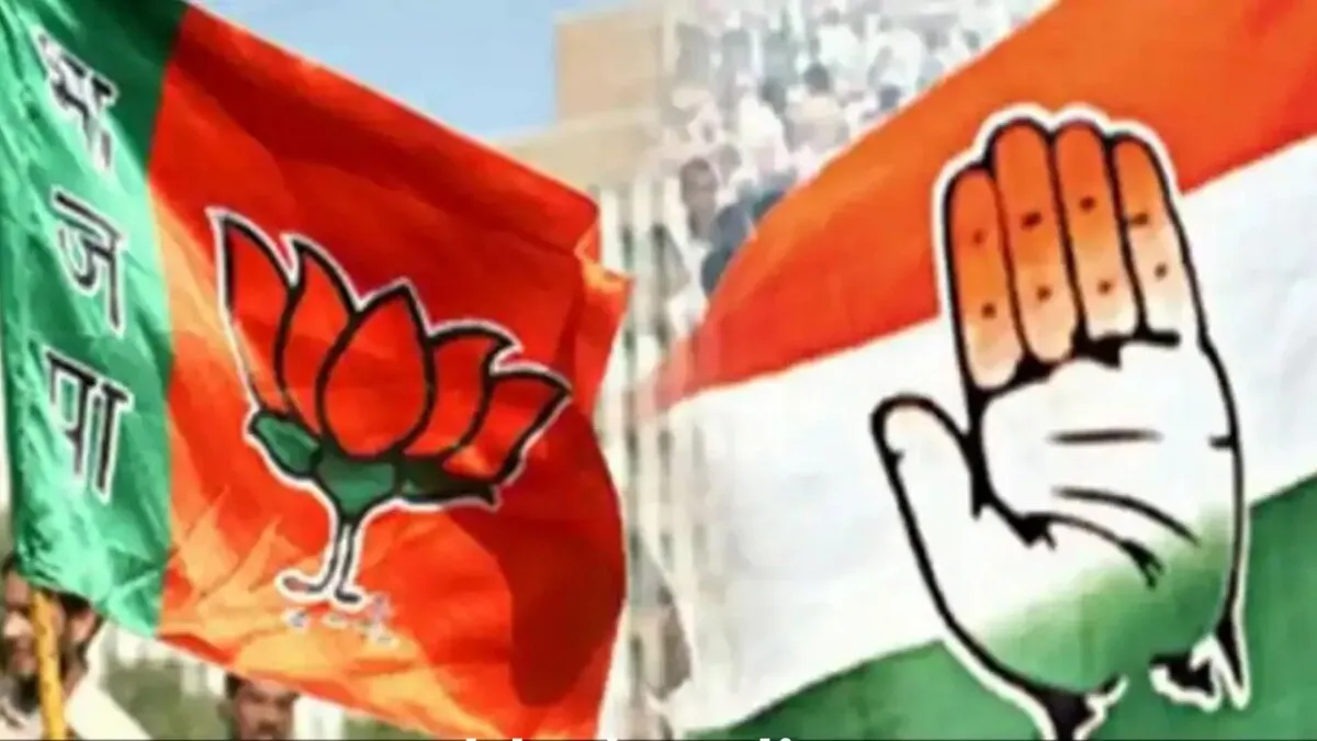 Lok Sabha Election: पहले चरण की इन 3 सीटों पर क्या कांग्रेस पलट देगी बाजी? अधूरा रह जाएगा BJP का 'मिशन 29' लोकसभा में पहले चरण में 19 अप्रैल को मतदान होना है.