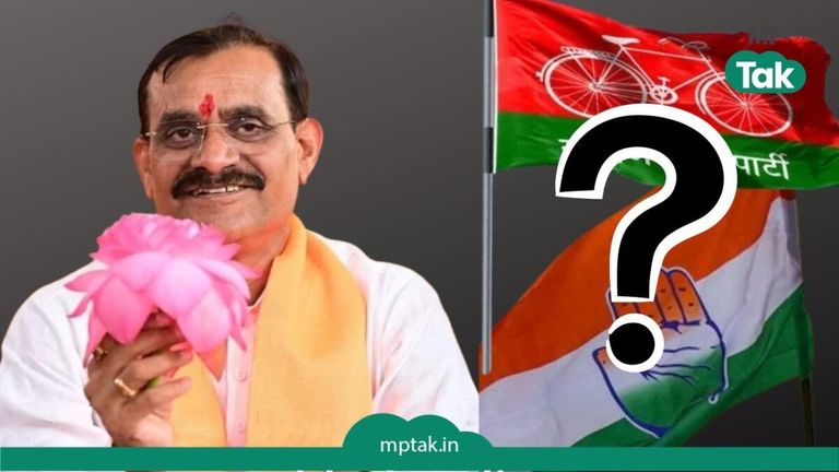 खजुराहो में वीडी शर्मा को घेरने की कर ली बड़ी प्लानिंग, कांग्रेस और सपा के इस दांव से पलट सकती है बाजी! Khajuraho Lok Sabha seat, VD Sharma, Congress