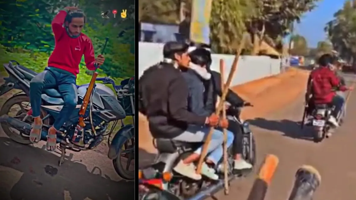 गुना जिले में तेजी से फैल रहा 'पानीपत गैंग का खौफ', जानें, कैसे महिलाओं और युवाओं को बनाते हैं टारगेट Guna Crime News, Guna District, Guna Police
