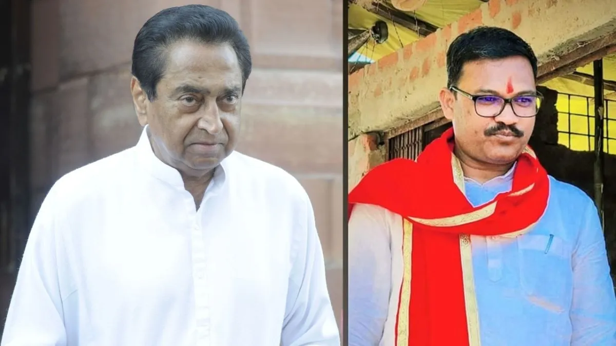 कमलनाथ के करीबी विधायक को भेजा ये नोटिस