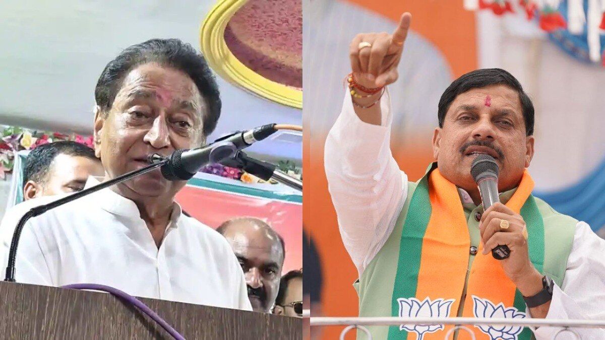 Lok Sabha chunav: प्रचार के आखिरी दिन पार्टियों ने झोंकी ताकत, छिंदवाड़ा में गरजे CM मोहन, कमलनाथ ने की जनसभा Lok Sabha election 2024