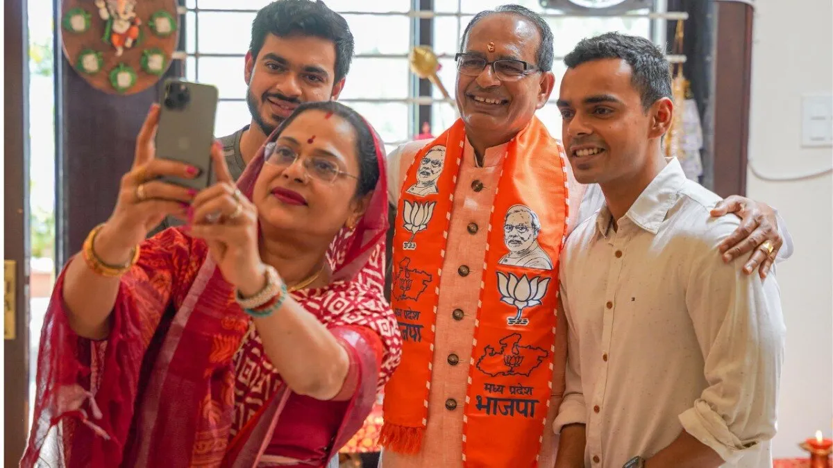 MP Lok Sabha Elections: पूर्व सीएम शिवराज सिंह चौहान आज भरेंगे नामांकन फॉर्म, सोशल मीडिया पर आकर करने लगे भावुक अपील Former CM Shivraj Singh Chauhan, Lok Sabha Elections Phase 1