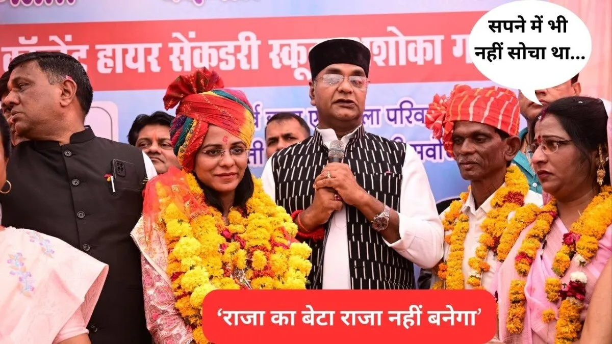 UPSC Result: झुग्गी-झोपड़ी से शुरू हुआ सफर...ऑटो चालक की बेटी ने ऐसे मारी UPSC में बाजी, प्रेरित कर देगी ये कहानी प्रशासन चलाएगी ऑटो चालक की बेटी
