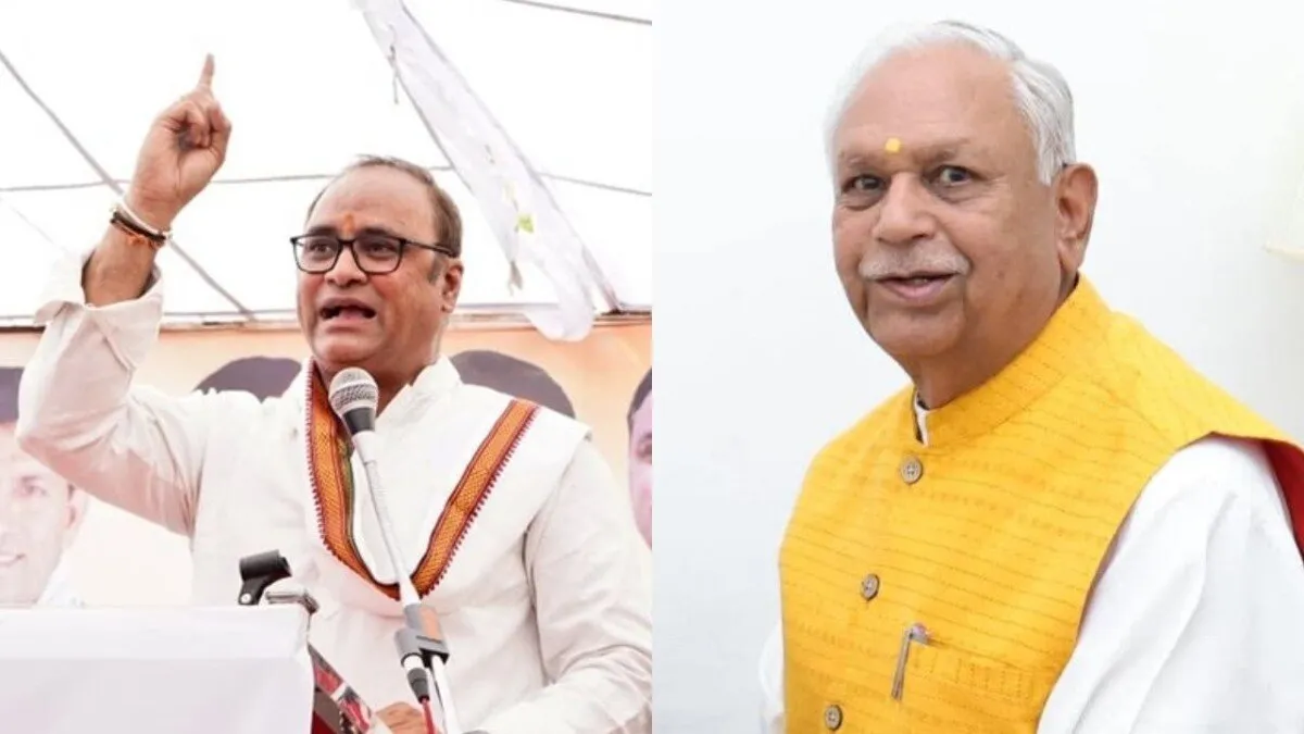 अरूण यादव और सुरेश पचौरी