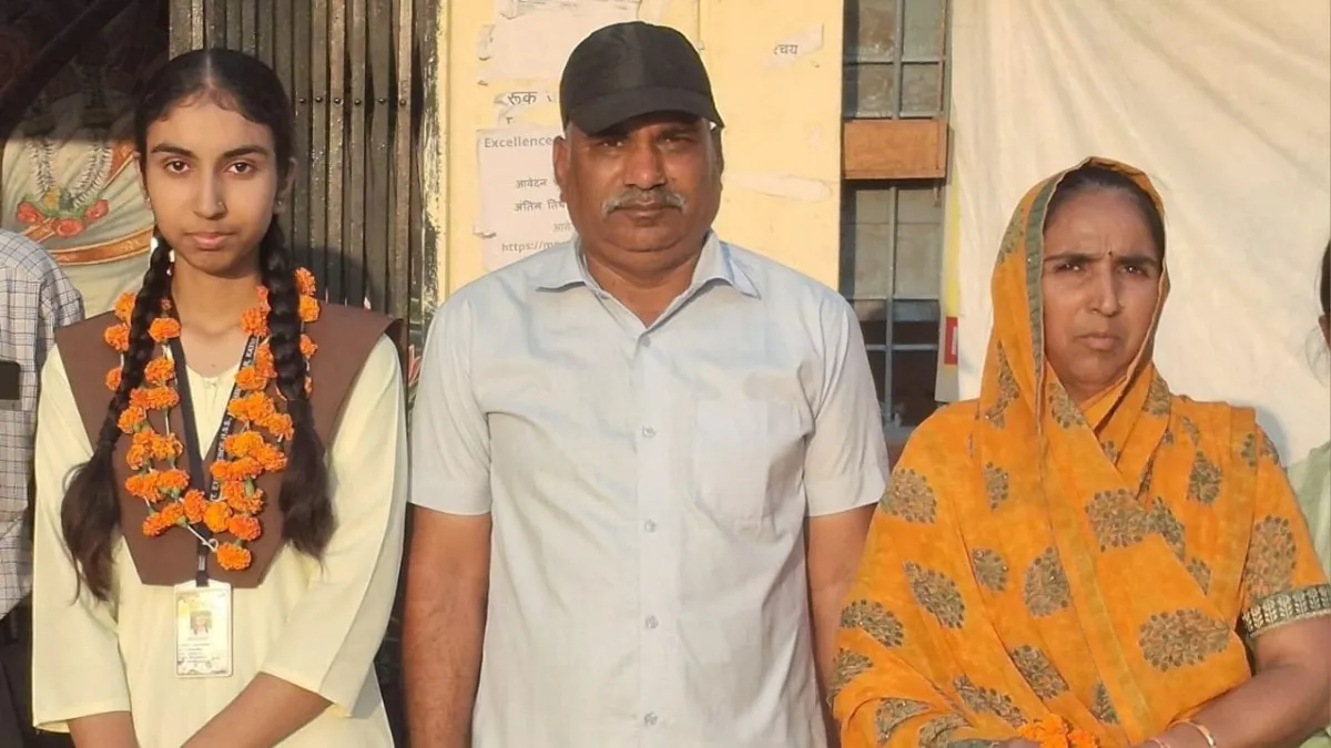 Rekha Rebari got second rank in the state