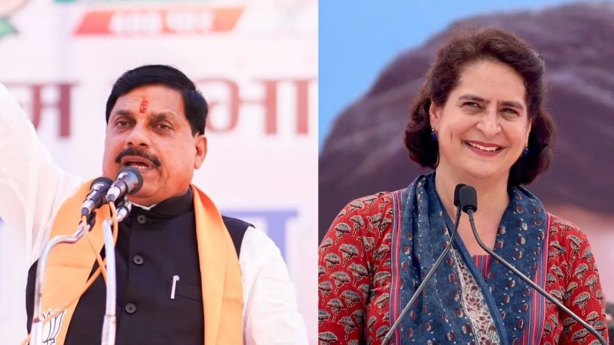 प्रियंका गांधी पर जमकर बरसे सीएम मोहन