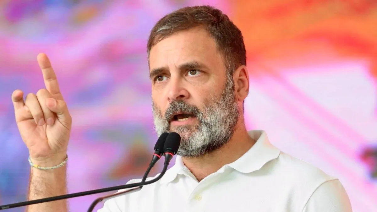 राहुल गांधी का भिंड दौरा