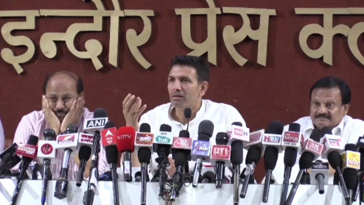 Jeetu Patwari Press Conference