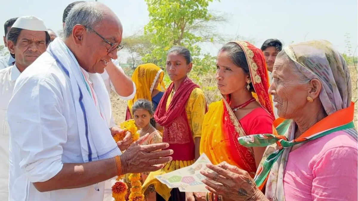 Digvijay Singh, Rajgarh Lok Sabha Seat