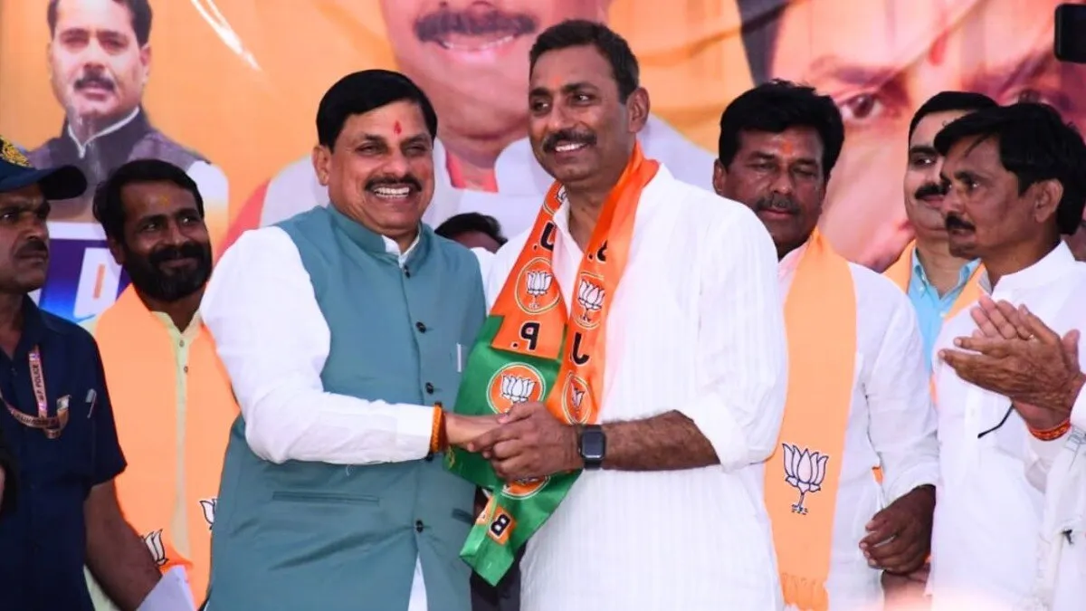 Udayveer Singh Gurjar...