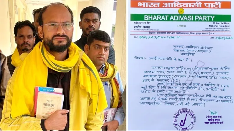 विधायक कमलेश्वर डोडियार को 'BAP' का नोटिस, जवाब न देने पर पार्टी से बाहर करने की चेतावनी, क्या है पूरा माजरा? NewsTak