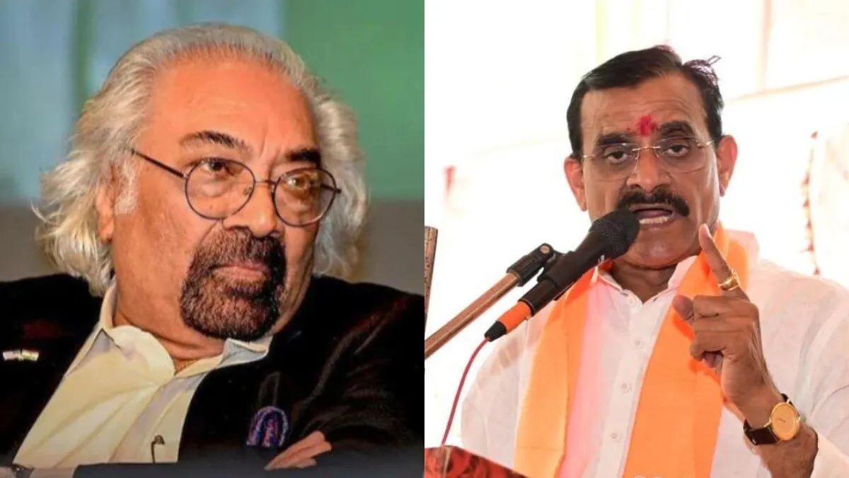 सैम पित्रोदा के बयान पर भड़की बीजेपी