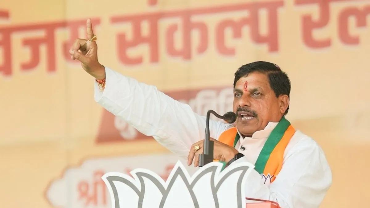 cm mohan yadav
