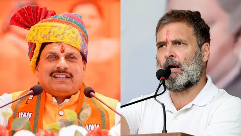 Lok Sabha Chunav 2024: CM मोहन यादव ने राहुल गांधी को बताया 'पप्पू', बोले- 'इस बार 400 पार तो होकर रहेगा' सीएम मोहन यादव का राहुल गांधी पर हमला