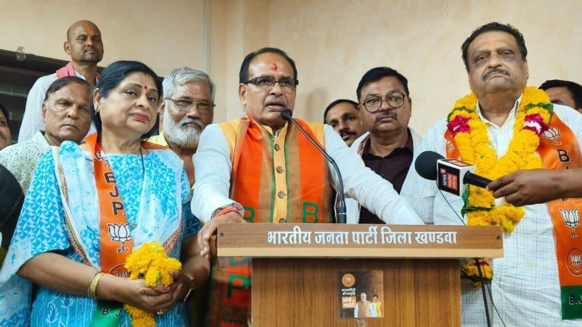 MP Lok Sabha Chunav 2024: चौथे चरण की वोटिंग से पहले खंडवा में BJP ने कर दिया खेला, कांग्रेस को लगा बड़ा झटका! MP Lok Sabha Election 2024