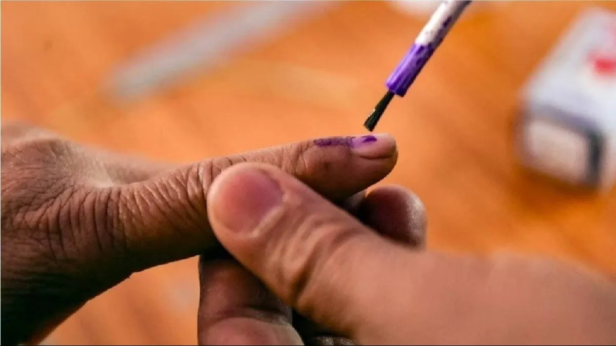 loksabha election 2024