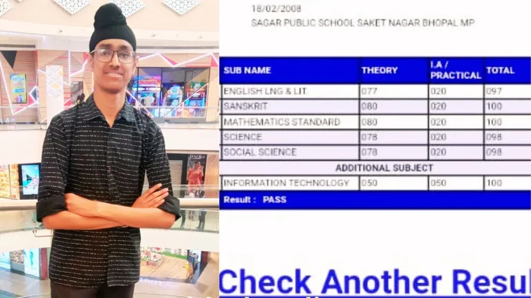 CBSE 10th Topper: 10वीं के भोपाल टॉपर बलराज सिंह की मार्कशीट और नंबर देख चौंक जाएंगे भोपाल के बलराज सिंह ने सीबीएसई में टॉप किया है.