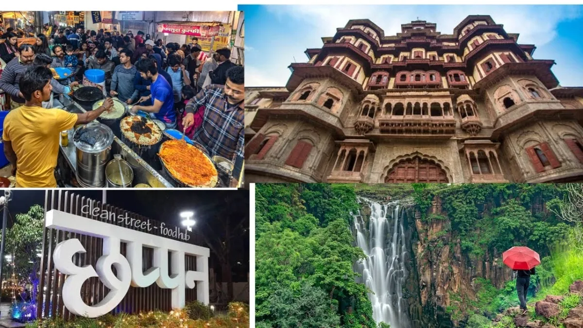 इंदौर देश का सबसे स्वच्छ शहर है और दुनियाभर में मशहूर है. 