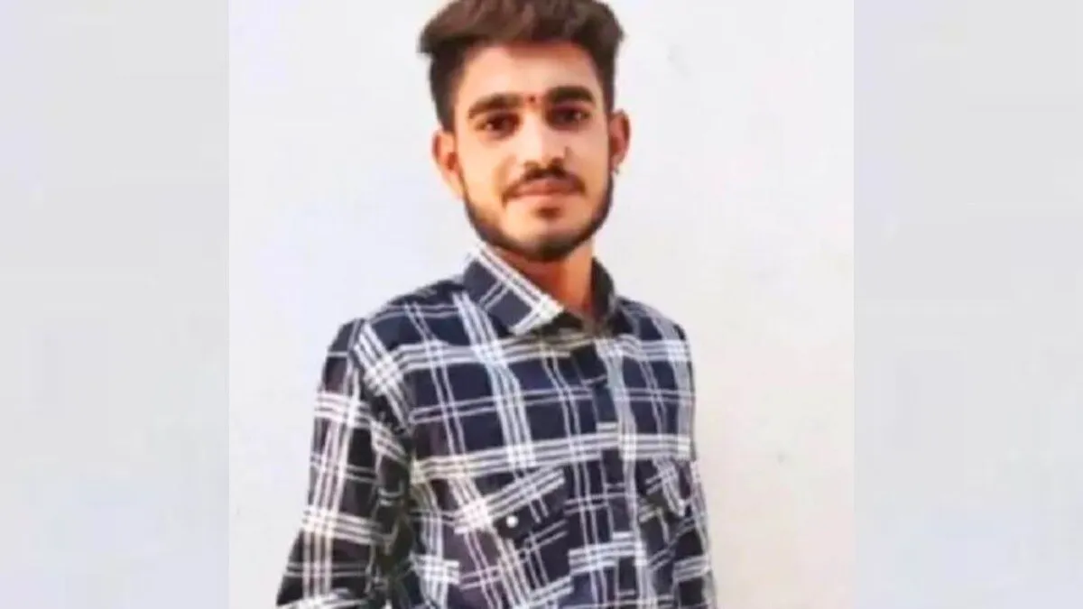 मृतक  पंकज करोड़े