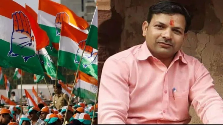 MP News: कांग्रेस को बड़ा झटका! यूथ कांग्रेस के जिलाध्यक्ष को उम्रकैद की सजा, जानें पूरा मामला? यूथ कांग्रेस के जिलाध्यक्ष को उम्रकैद की सजा