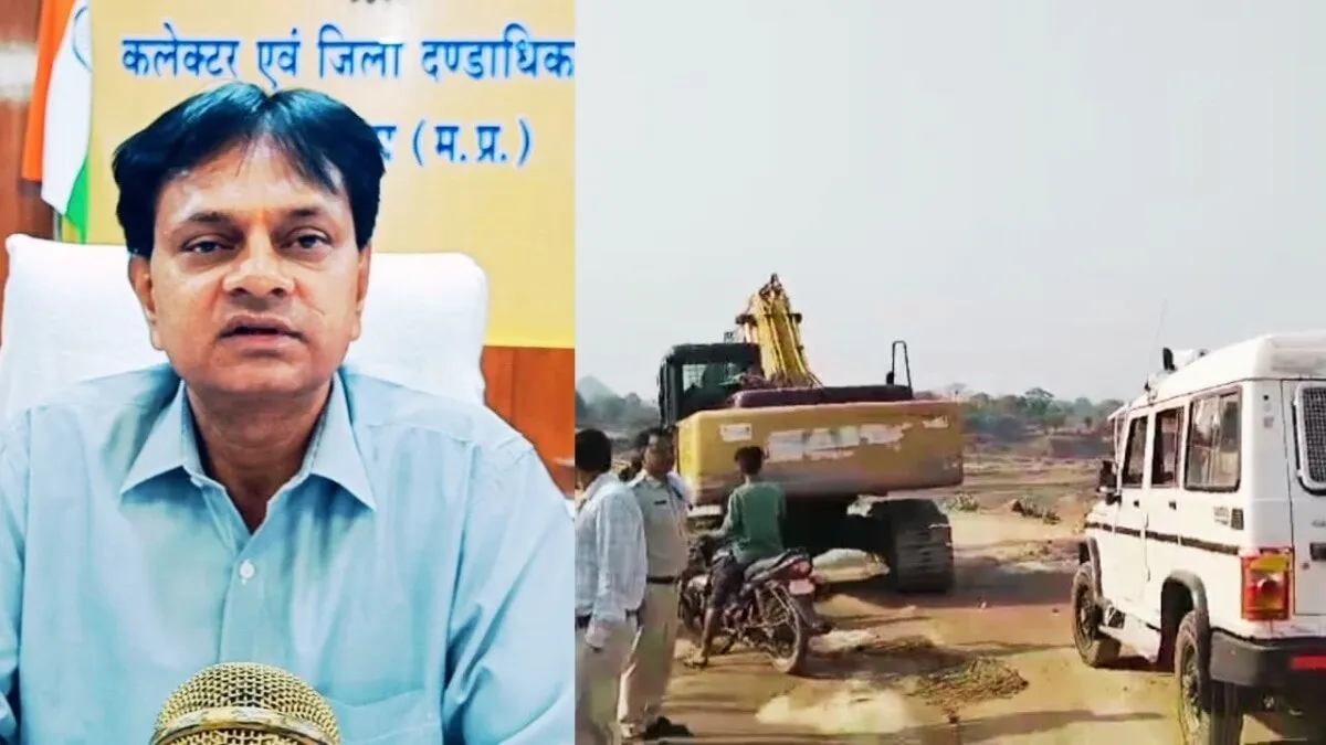 पन्ना में प्रशासन ने बड़ी कार्रवाई करते हुए खनन माफियाओं पर जुर्माना ठोंका है.