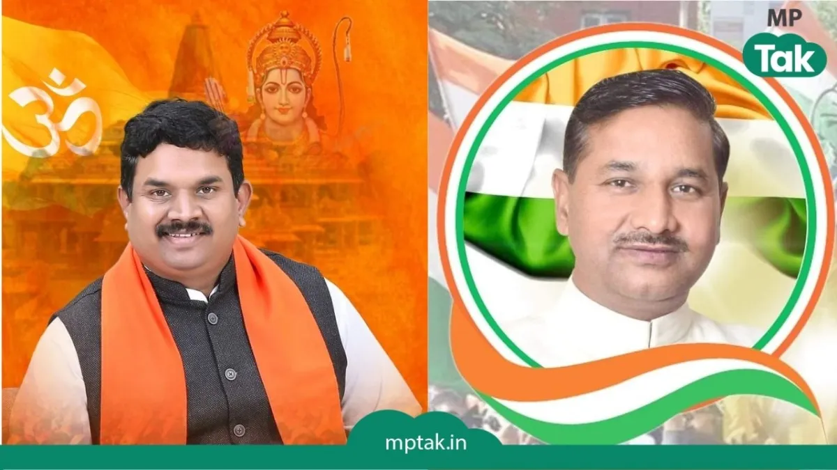 Mahendra Solanki Dewas lok Sabha Election Result 2024