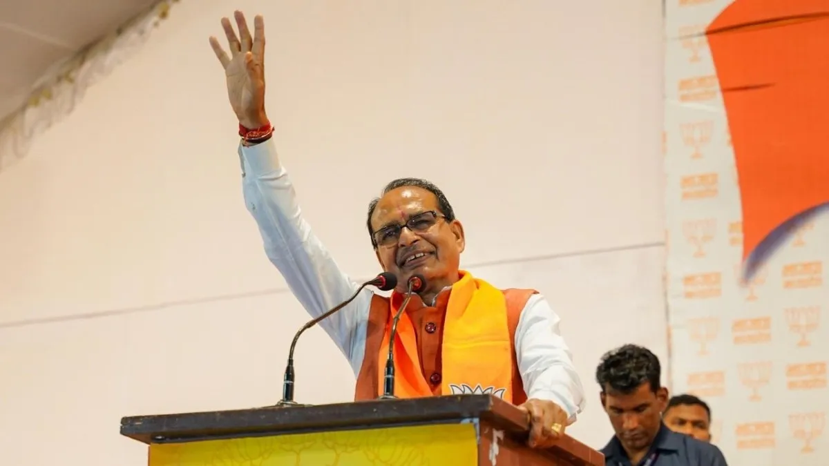 शिवराज सिंह चौहान