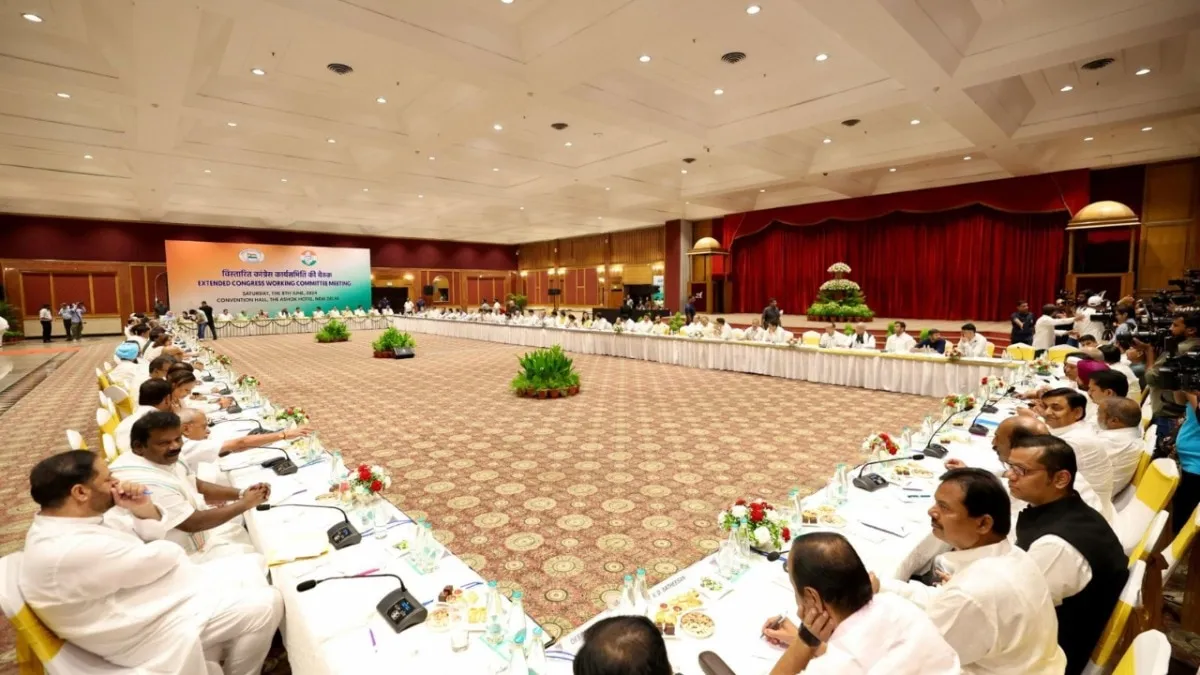 Congress Working Committee