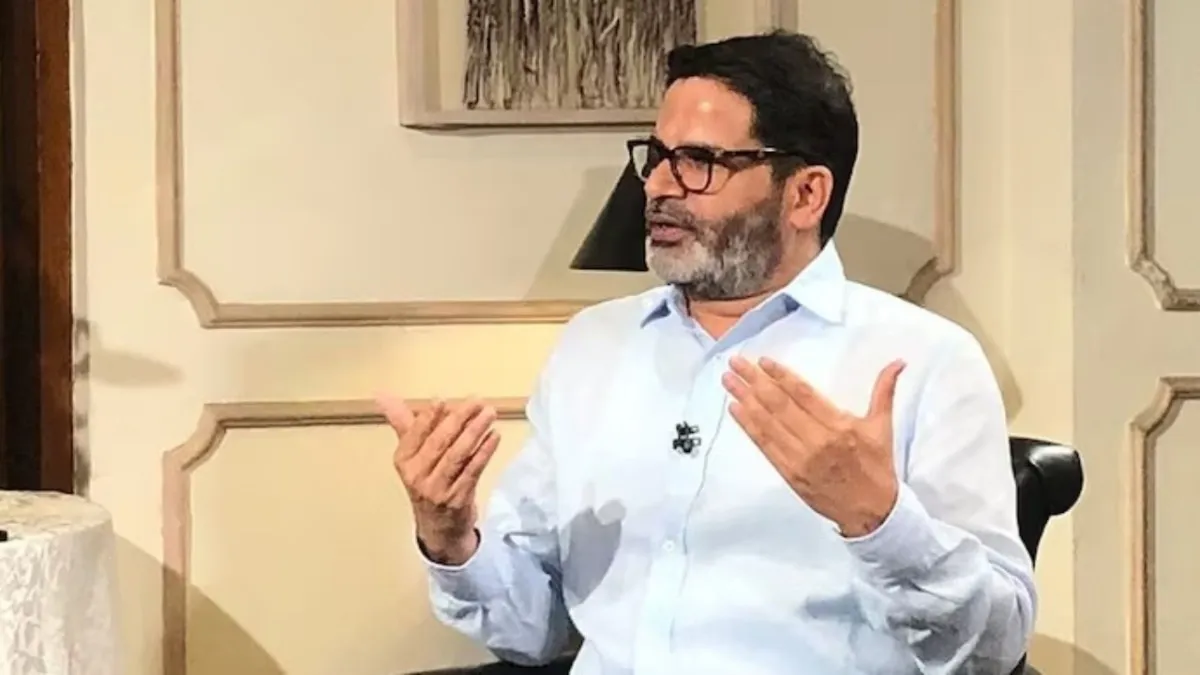 India Today Interview with Prashant Kishore