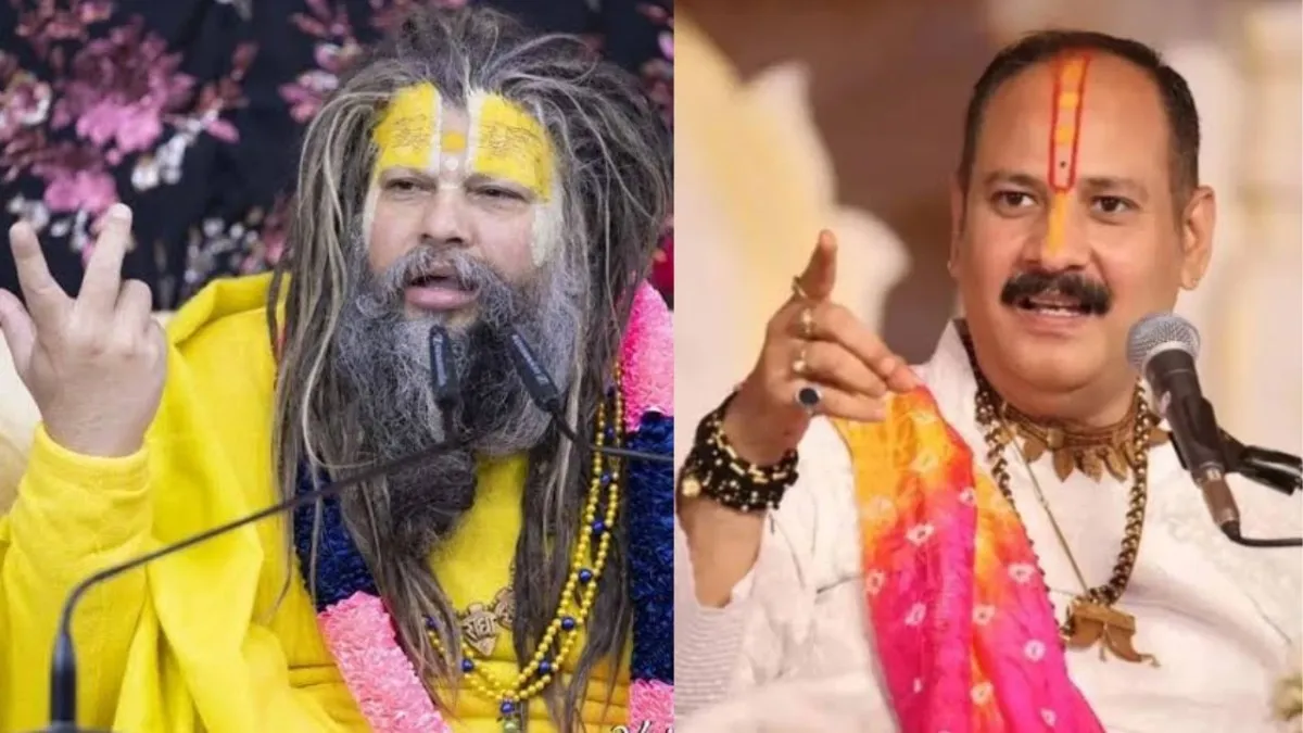 Viral Video: राधा रानी को लेकर क्यों भिड़ गए प्रेमानंद महाराज और प्रदीप मिश्रा? जानें पूरा मामला NewsTak