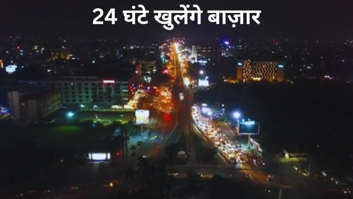 NewsTak
