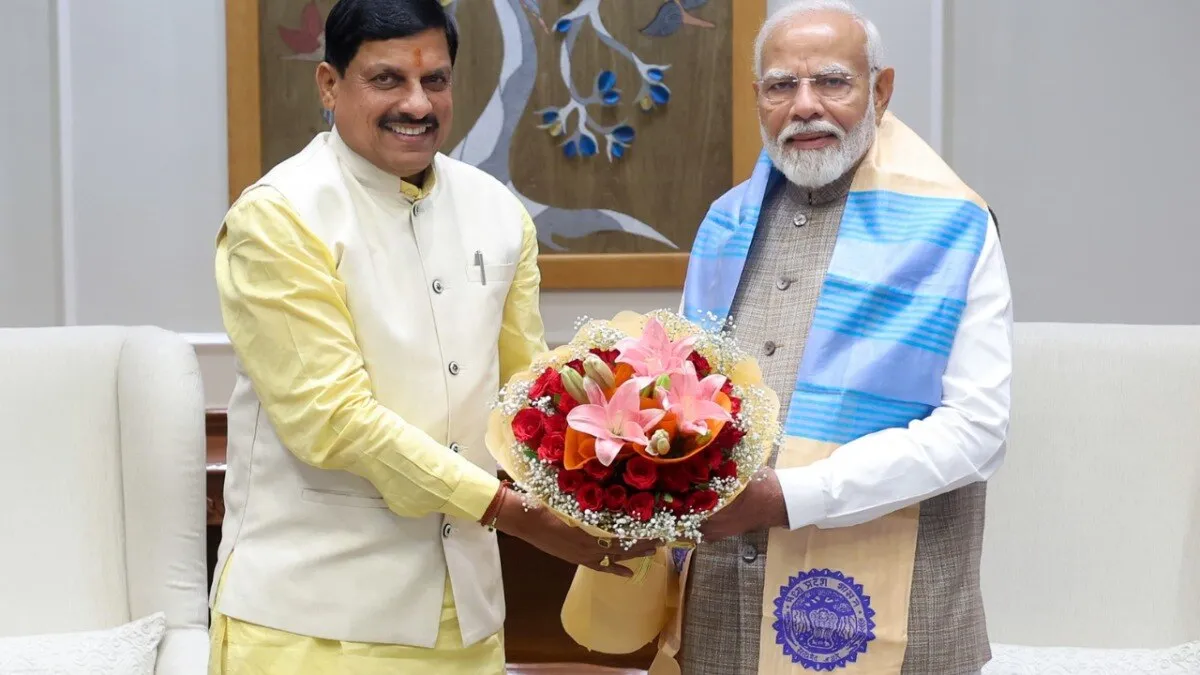 CM Mohan Yadav and PM Narendra Modi