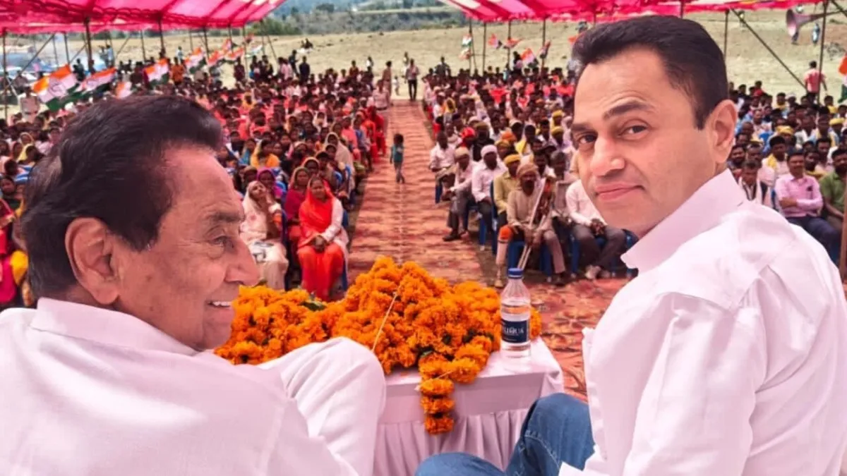 MP Election: छिंदवाड़ा में करारी हार के बाद कांग्रेस से क्यों दूरी बनाने लगे कमलनाथ-नकुलनाथ? NewsTak