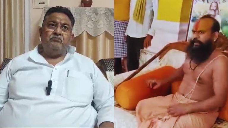 MP News: कांग्रेस के पूर्व विधायक पर संत ने लगाए मारपीट के आरोप, पुलिस ने दर्ज किया मामला NewsTak