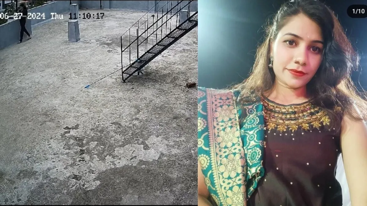 Indore Girl Suicide