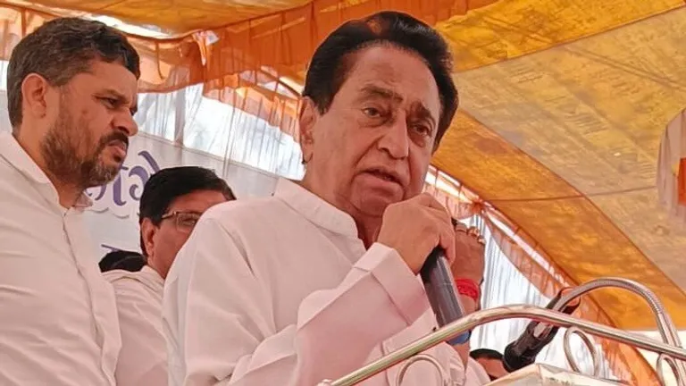 MP Budget 2024: मोहन सरकार के बजट को कमलनाथ ने क्यों बताया 'विश्वासघात' वाला बजट? गिनाई ये बड़ी वजहें कमलनाथ का बजट पर हमला